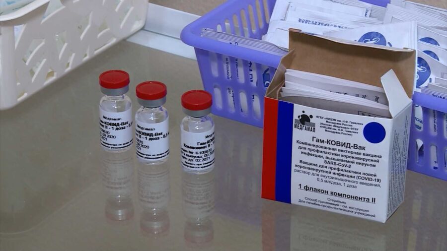 Костромичам предлагали купить прививочные сертификаты без прививки от коронавируса