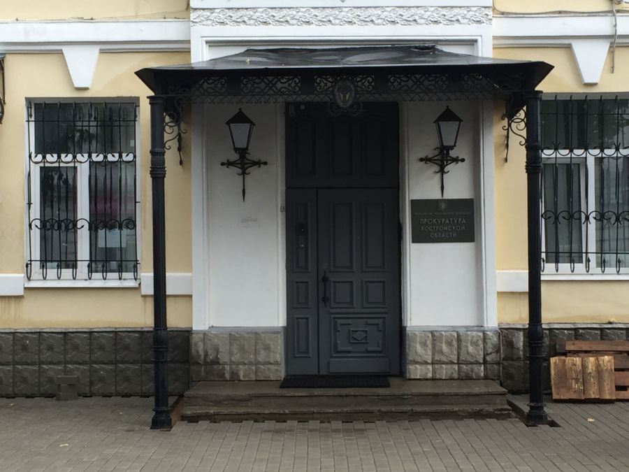 Прокуратура заинтересовалась затянувшимся ремонтом школы в Костроме