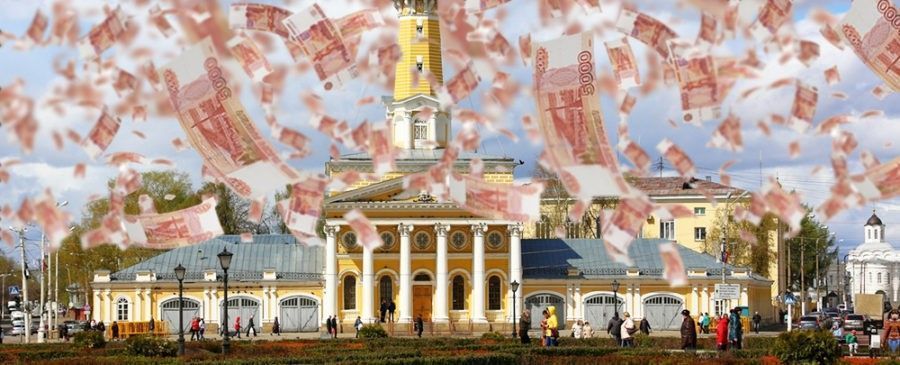 Золотые продукты: костромичи уже проели 1,5 годовых бюджета Костромской области