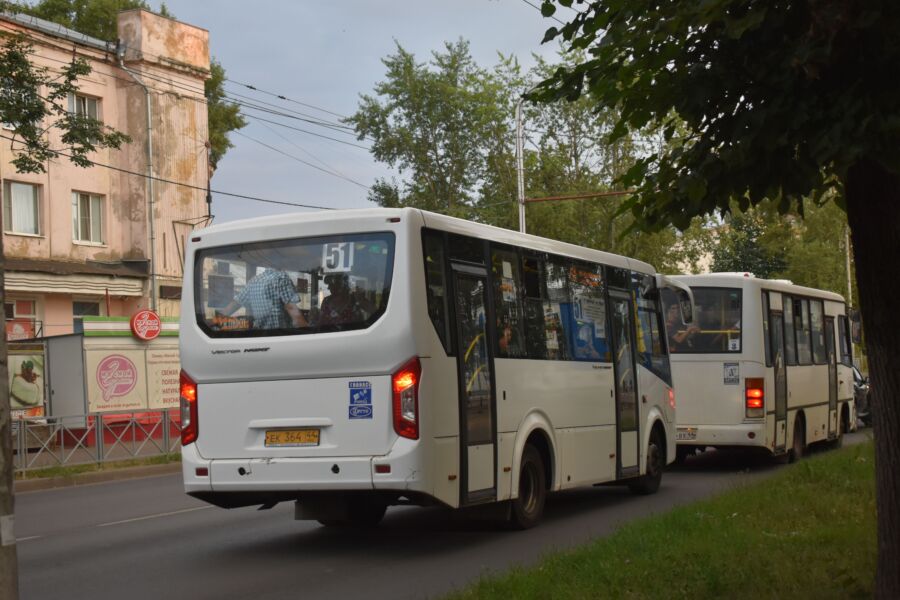 Общественный транспорт изменит расписание в Костроме