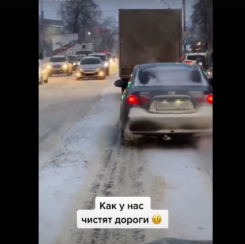 Миллионер сравнил расчистку дорог в Костроме и США