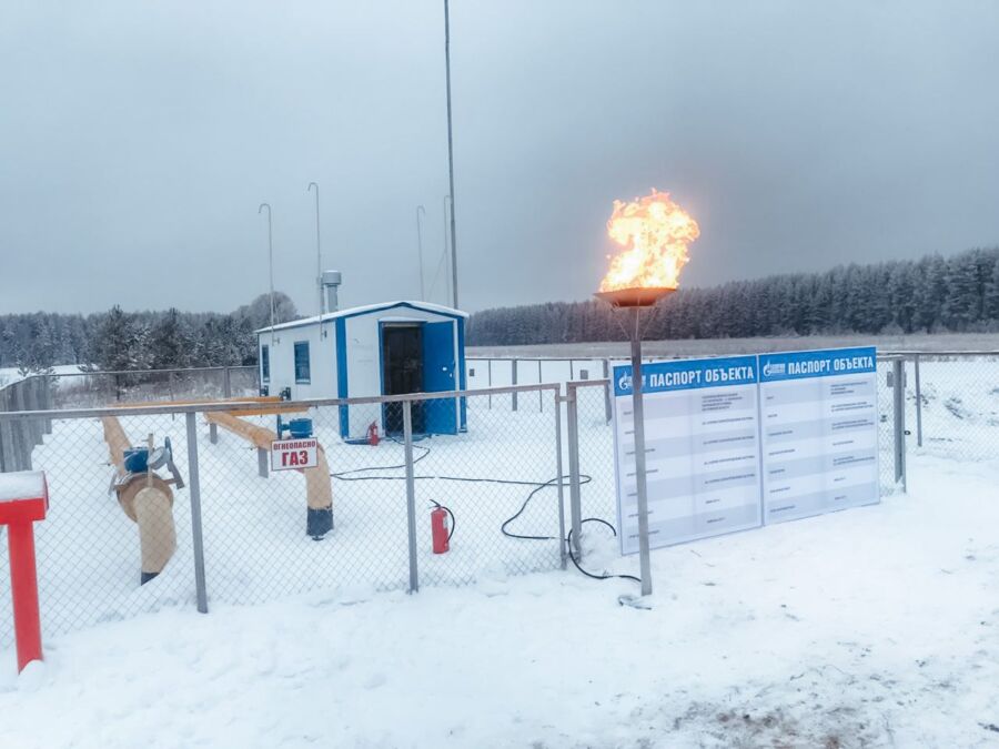 Генеральный директор АО «Газпром газораспределение Кострома» Алексей ИСАКОВ: «Подавайте заявку на догазификацию, чтобы улучшить качество жизни»