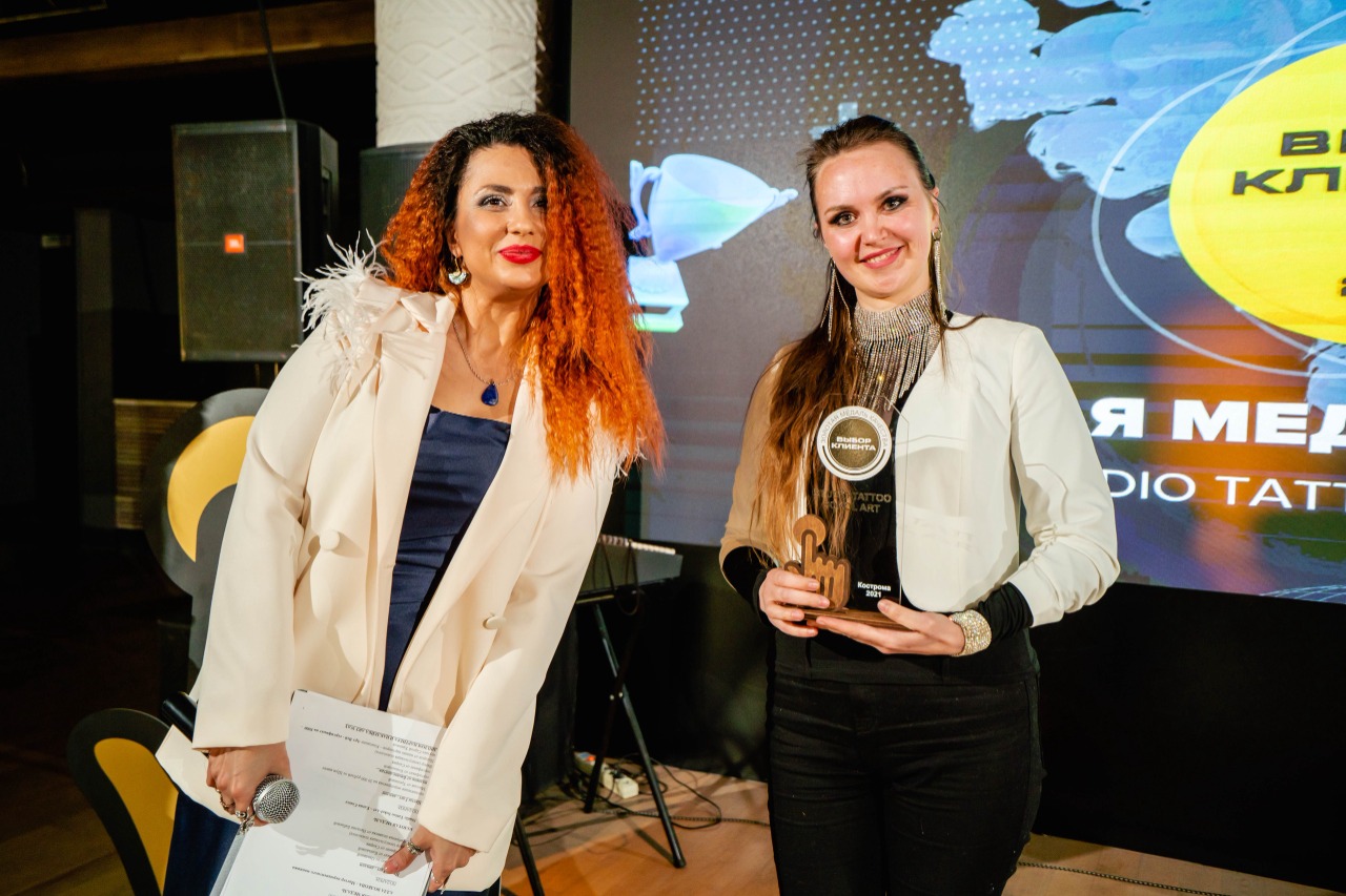 Первая премия «Выбор клиента»: в Костроме назвали лучшие компании и специалистов