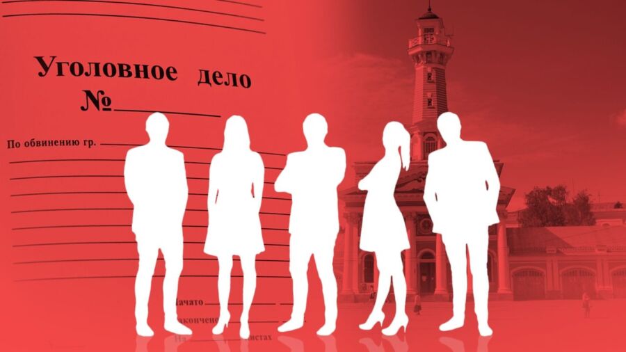 11 томов, 20 экспертиз: как в Костроме расследовали громкое дело педофилов
