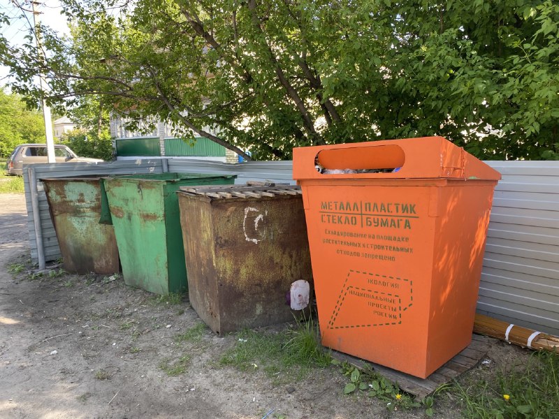 Приложение для слежки за мусоровозами разрабатывают в Костроме