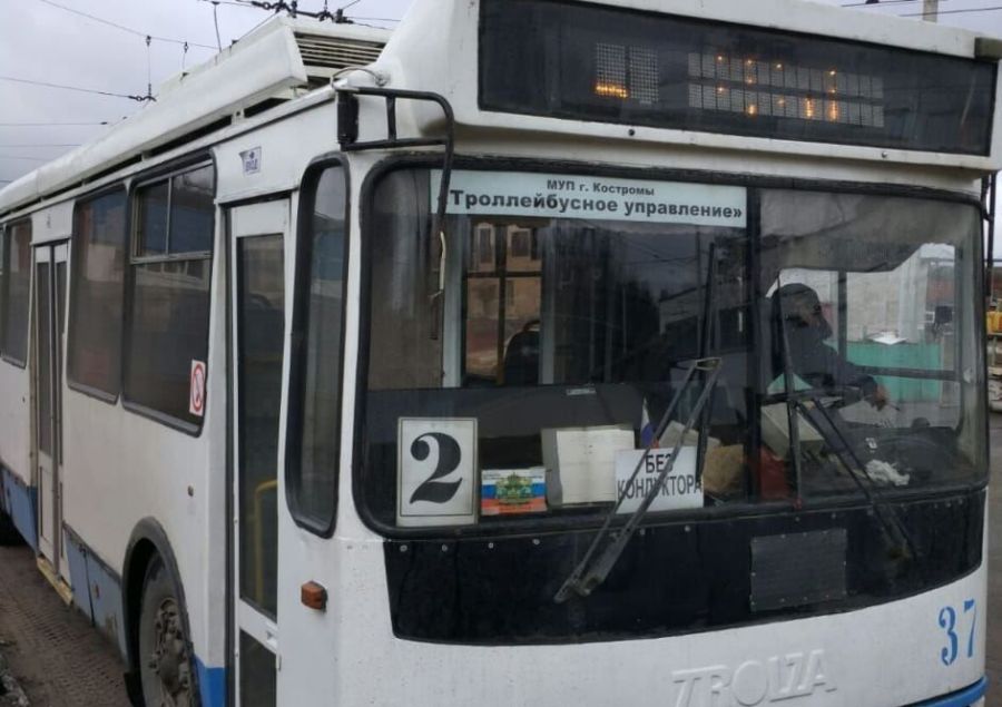Чиновники объяснили, почему троллейбусы в Костроме ездят как хотят