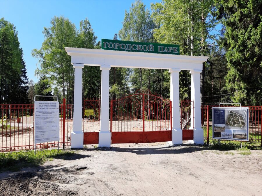 Костромичи пожаловались на задержку зарплаты после строительства знаменитого парка
