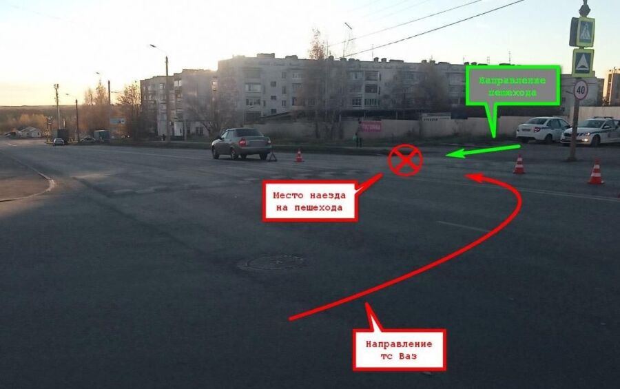 Мужчину сбили на пешеходном переходе в Костроме
